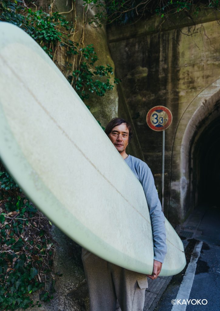 David Kinosita